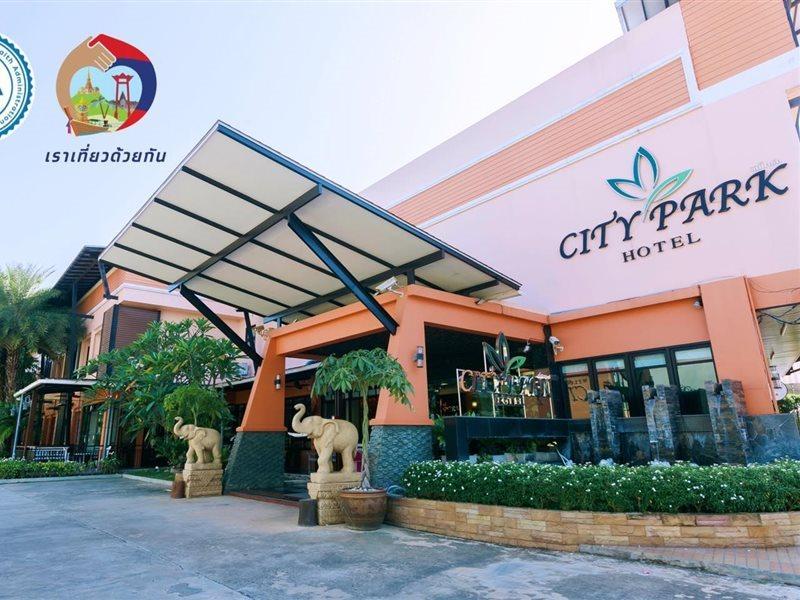 City Park Hotel Phatthalung Exterior photo