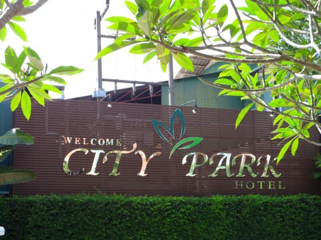 City Park Hotel Phatthalung Exterior photo