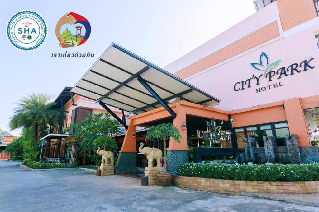 City Park Hotel Phatthalung Exterior photo