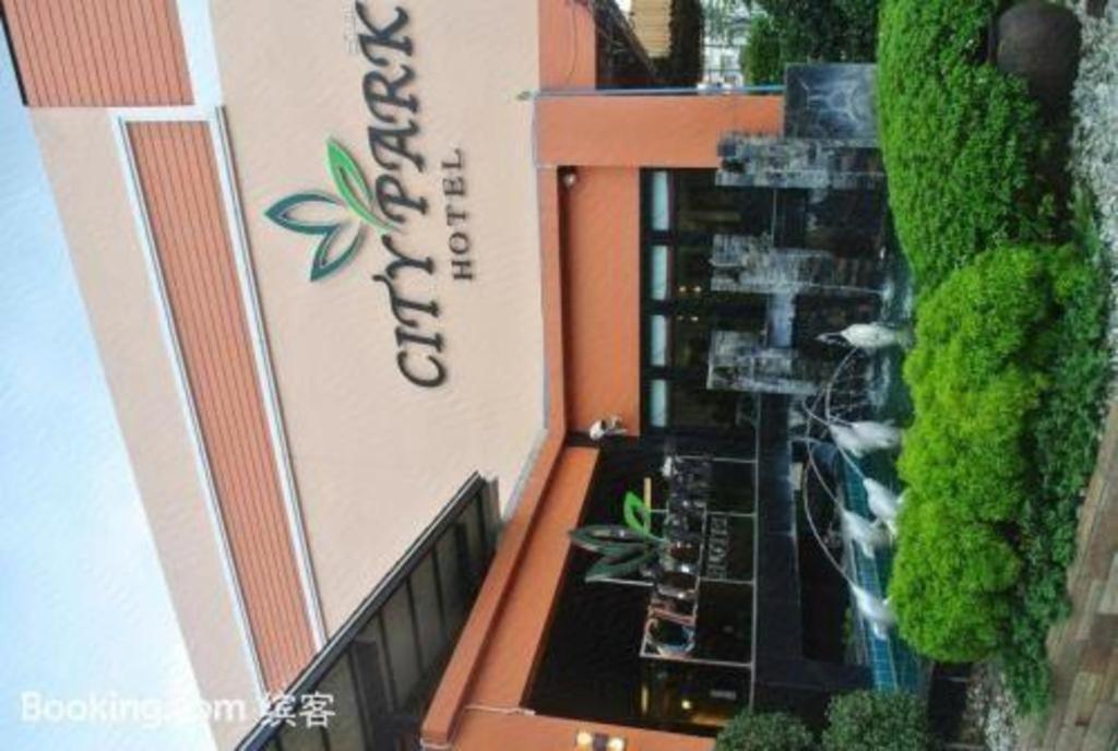 City Park Hotel Phatthalung Exterior photo