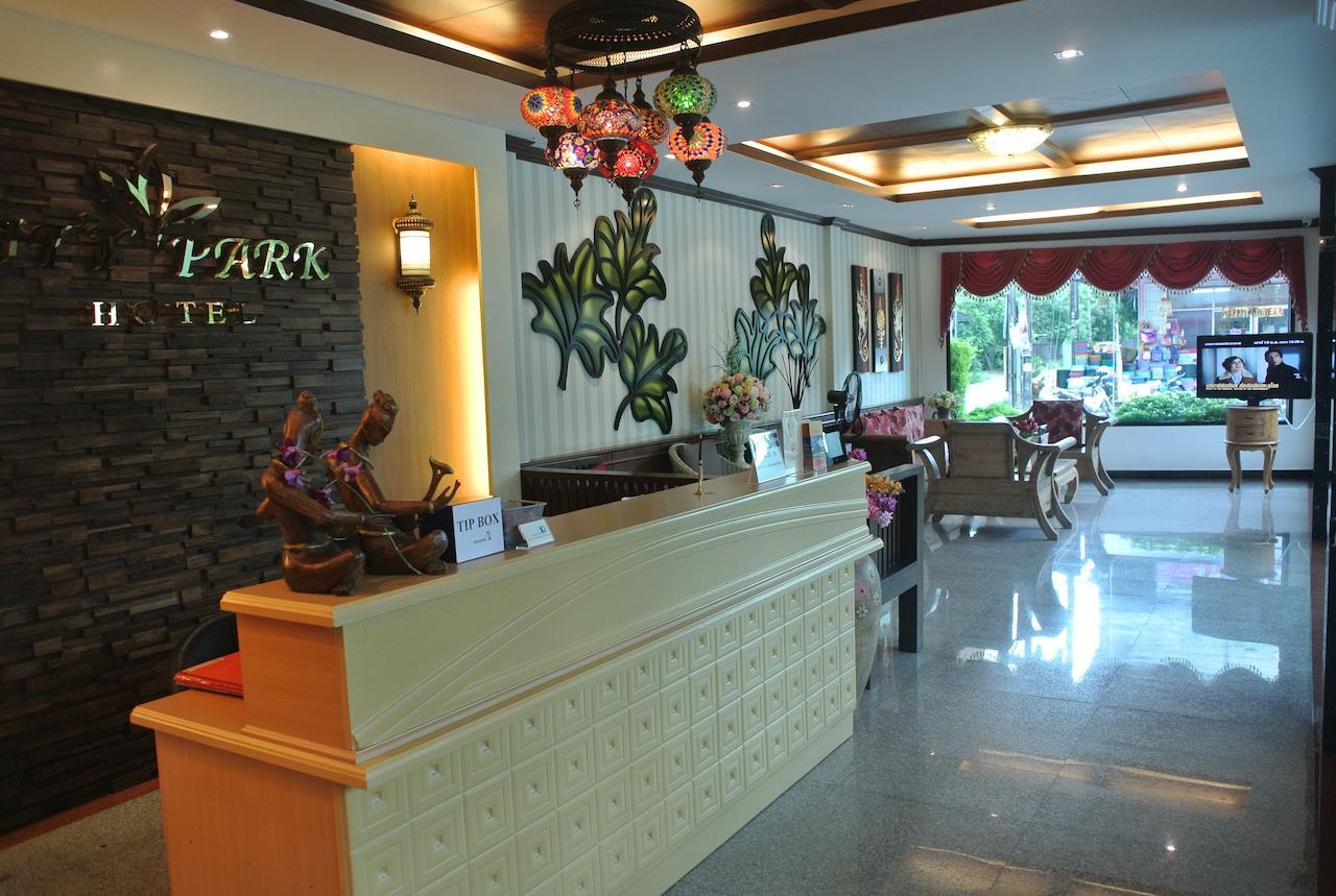 City Park Hotel Phatthalung Exterior photo